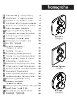 Предварительный просмотр 2 страницы Hans Grohe Ecostat Square 15714700 Instructions For Use/Assembly Instructions