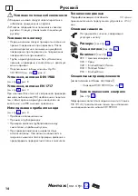 Preview for 14 page of Hans Grohe Exafill S 58113 Instructions For Use/Assembly Instructions