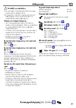 Preview for 21 page of Hans Grohe Exafill S 58113 Instructions For Use/Assembly Instructions