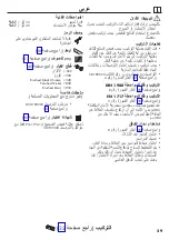 Preview for 29 page of Hans Grohe Exafill S 58113 Instructions For Use/Assembly Instructions