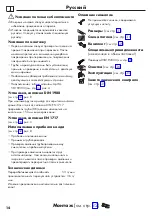 Preview for 14 page of Hans Grohe Exafill Series Instructions For Use/Assembly Instructions