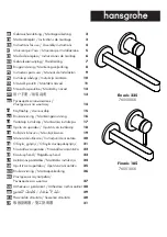 Hans Grohe Finoris 165 76051 Series Instructions For Use/Assembly Instructions предпросмотр