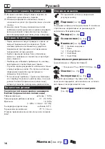 Preview for 14 page of Hans Grohe Finoris 225 76050 0 Series Instructions For Use/Assembly Instructions