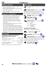 Preview for 28 page of Hans Grohe Finoris 225 76050 0 Series Instructions For Use/Assembly Instructions