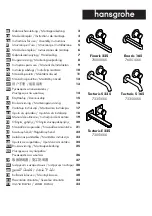 Предварительный просмотр 1 страницы Hans Grohe Finoris 225 76050 Series Instructions For Use/Assembly Instructions