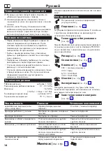 Preview for 14 page of Hans Grohe Finoris 230 2jet 76063 Series Instructions For Use/Assembly Instructions