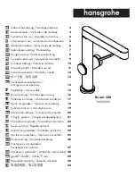 Предварительный просмотр 1 страницы Hans Grohe Finoris 230 76060 Series Instructions For Use And Assembly