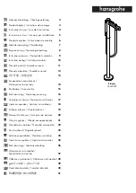 Предварительный просмотр 1 страницы Hans Grohe Finoris 76445 Series Instructions For Use/Assembly Instructions