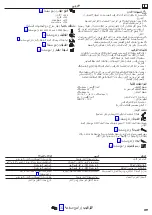 Предварительный просмотр 29 страницы Hans Grohe Finoris 76445 Series Instructions For Use/Assembly Instructions