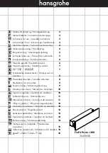 Preview for 1 page of Hans Grohe FixFit Porter 300 Instructions For Use/Assembly Instructions