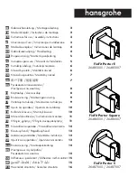 Hans Grohe FixFit Porter E Series Instructions For Use/Assembly Instructions предпросмотр