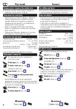 Preview for 8 page of Hans Grohe Fixfit Stop 27452000 Instructions For Use/Assembly Instructions