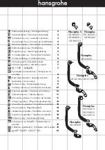 Preview for 1 page of Hans Grohe Flexaplus 58140180 Instructions For Use/Assembly Instructions