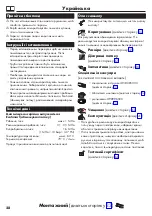 Preview for 28 page of Hans Grohe Focus 100 CoolStart 31509000 Instructions For Use/Assembly Instructions