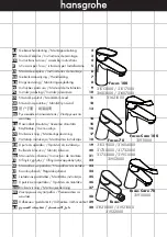 Hans Grohe Focus 100 CoolStart Instructions For Use/Assembly Instructions предпросмотр