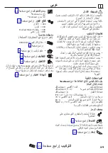 Preview for 29 page of Hans Grohe Focus 190 31608 Series Instructions For Use/Assembly Instructions