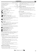 Предварительный просмотр 53 страницы Hans Grohe Focus 31172000 Instructions For Use/Assembly Instructions