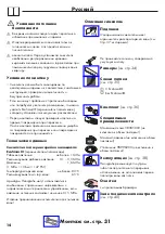 Preview for 14 page of Hans Grohe Focus 31517000 Instructions For Use/Assembly Instructions