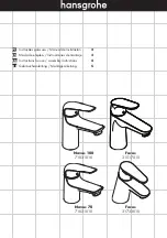 Hans Grohe Focus 31517010 Instructions For Use/Assembly Instructions preview