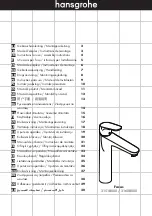 Предварительный просмотр 1 страницы Hans Grohe Focus 31518000 Instructions For Use/Assembly Instructions