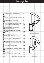 Предварительный просмотр 1 страницы Hans Grohe Focus 31519000 Instructions For Use/Assembly Instructions