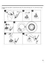 Preview for 121 page of Hans Grohe Focus 31714 Assembly Instructions Manual