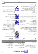 Preview for 31 page of Hans Grohe Focus 31945000 Instructions For Use/Assembly Instructions