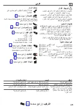 Предварительный просмотр 29 страницы Hans Grohe Focus 31967 Series Instructions For Use/Assembly Instructions