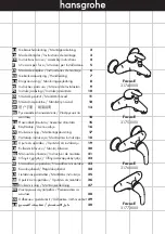 Предварительный просмотр 1 страницы Hans Grohe Focus E 31740000 Instructions For Use/Assembly Instructions