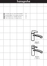 Hans Grohe Focus E2 31806010 Instructions For Use/Assembly Instructions предпросмотр