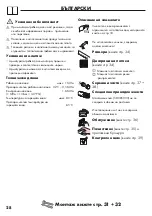 Preview for 28 page of Hans Grohe Focus E2 31926000 Instructions For Use/Assembly Instructions