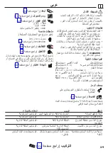 Preview for 29 page of Hans Grohe Focus M41 E 160 1jet Instructions For Use/Assembly Instructions