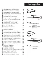 Предварительный просмотр 1 страницы Hans Grohe Focus M42 150 1jet Eco 71865000 Assembly Instructions Manual