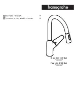 Hans Grohe Focus M42 180 2jet 71801007 Instructions For Use/Assembly Instructions предпросмотр