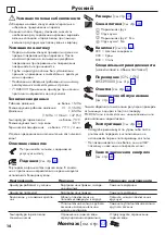 Preview for 14 page of Hans Grohe Focus M42 220 2jet 71800 Series Instructions For Use/Assembly Instructions