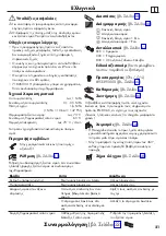 Preview for 21 page of Hans Grohe Focus M42 220 2jet 71800 Series Instructions For Use/Assembly Instructions