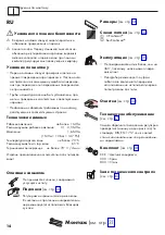 Preview for 14 page of Hans Grohe Focus Instructions For Use Manual