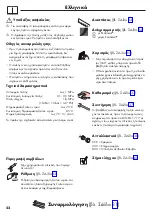 Preview for 22 page of Hans Grohe Focus Instructions For Use Manual