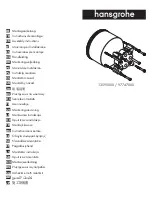 Preview for 1 page of Hans Grohe iBox 13595000 Assembly Instructions