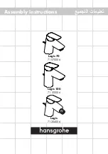 Preview for 2 page of Hans Grohe Logis 100 71100006 Assembly Instructions Manual