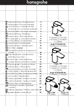 Hans Grohe Logis 100 CoolStart Instructions For Use/Assembly Instructions preview