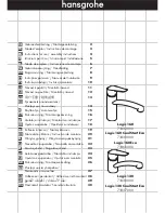 Предварительный просмотр 1 страницы Hans Grohe Logis 120 CoolStart Eco Instructions For Use/Assembly Instructions