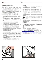 Preview for 10 page of Hans Grohe Logis 190 71090007 Instructions For Use/Assembly Instructions