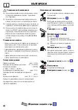 Preview for 28 page of Hans Grohe Logis 31515000 Instructions For Use/Assembly Instructions