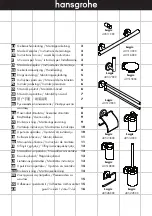 Hans Grohe Logis 40511 Series Instructions For Use/Assembly Instructions предпросмотр