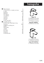 Preview for 1 page of Hans Grohe Logis 70 71070000 Instructions For Use/Assembly Instructions