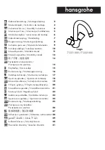 Preview for 1 page of Hans Grohe Logis 71221000 Instructions For Use/Assembly Instructions