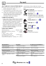 Preview for 4 page of Hans Grohe Logis 71402000 Instructions For Use/Assembly Instructions