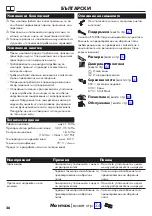 Preview for 26 page of Hans Grohe Logis 71437 Series Instructions For Use/Assembly Instructions