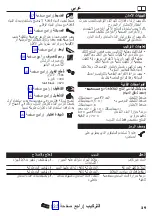 Preview for 29 page of Hans Grohe Logis 71600 Series Instructions For Use/Assembly Instructions